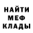 Метадон VHQ Lidiia Malina