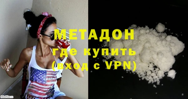 твердый Касимов