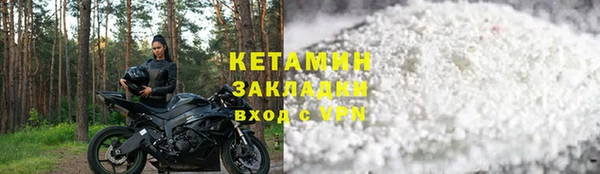 ГАЛЛЮЦИНОГЕННЫЕ ГРИБЫ Карталы