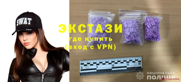 каннабис Карпинск