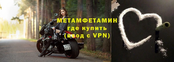 каннабис Карпинск