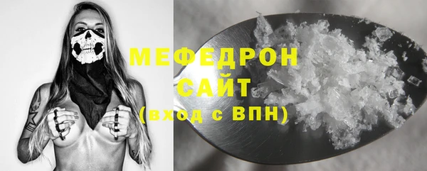 ГАЛЛЮЦИНОГЕННЫЕ ГРИБЫ Карталы