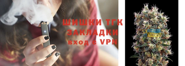 MDMA Premium VHQ Кинешма