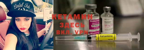 ГАЛЛЮЦИНОГЕННЫЕ ГРИБЫ Карталы
