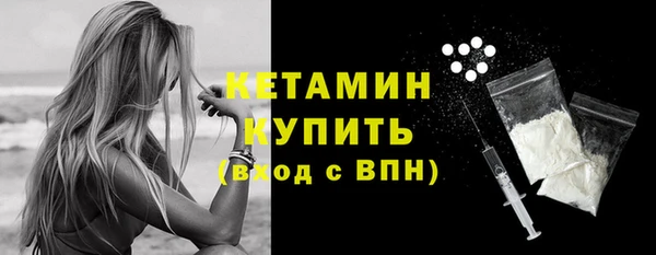 ГАЛЛЮЦИНОГЕННЫЕ ГРИБЫ Карталы