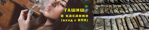 ГАЛЛЮЦИНОГЕННЫЕ ГРИБЫ Карталы