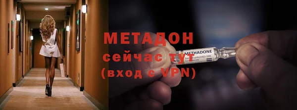 твердый Касимов