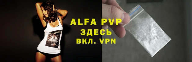 твердый Касимов