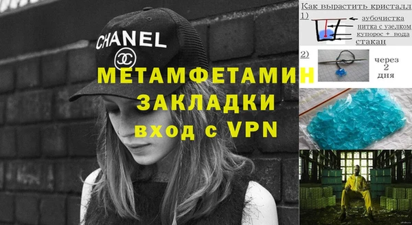 каннабис Карпинск