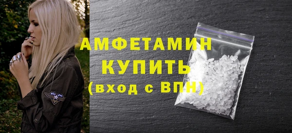 каннабис Карпинск
