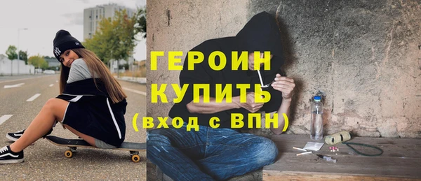 ГАЛЛЮЦИНОГЕННЫЕ ГРИБЫ Карталы