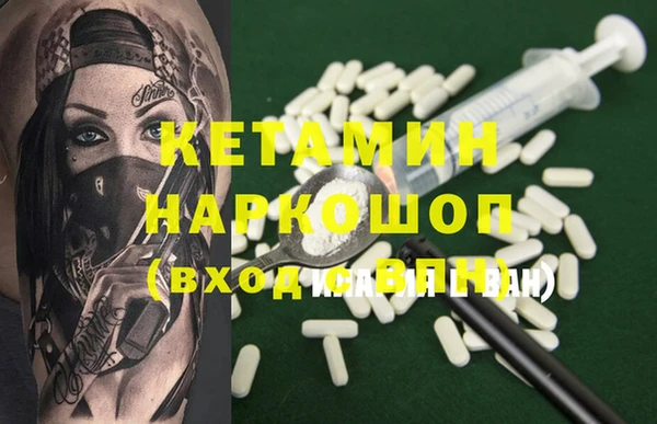 твердый Касимов