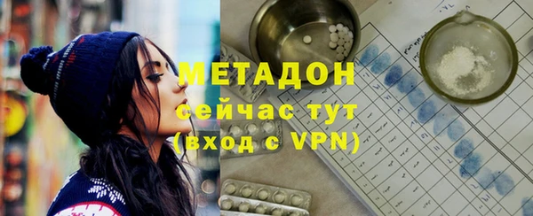 ГАЛЛЮЦИНОГЕННЫЕ ГРИБЫ Карталы
