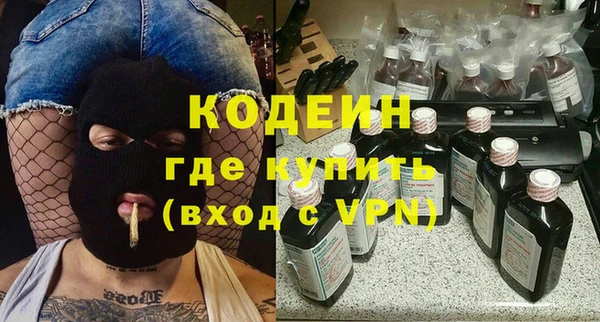 твердый Касимов