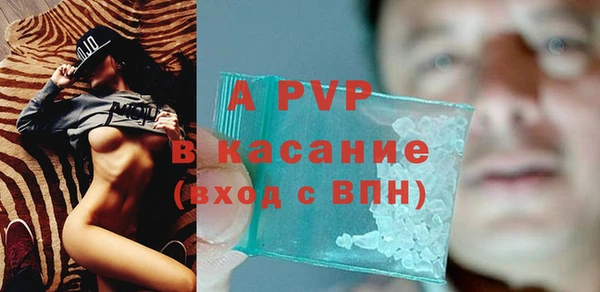 каннабис Карпинск