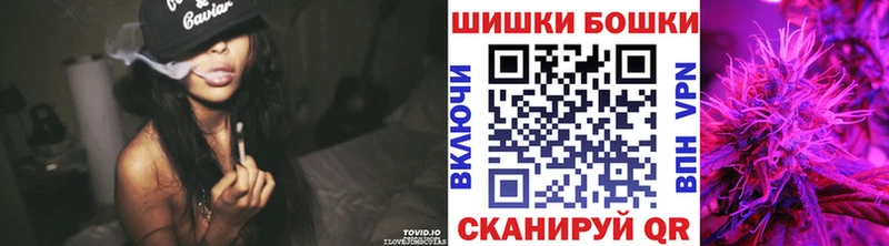 Купить закладки  Себеж  Бошки марихуана тримм 